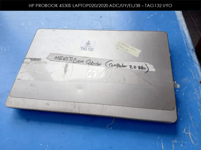 EFCC ELECTRONICS